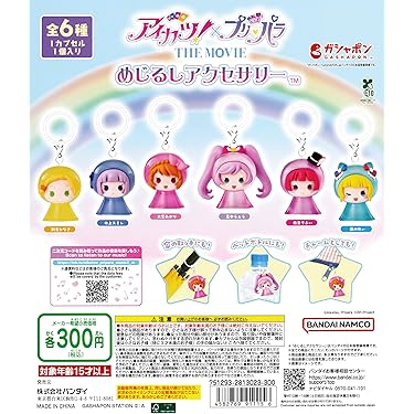 Amazon.co.jp 売れ筋ランキング: undefined の中で最も人気のある商品です